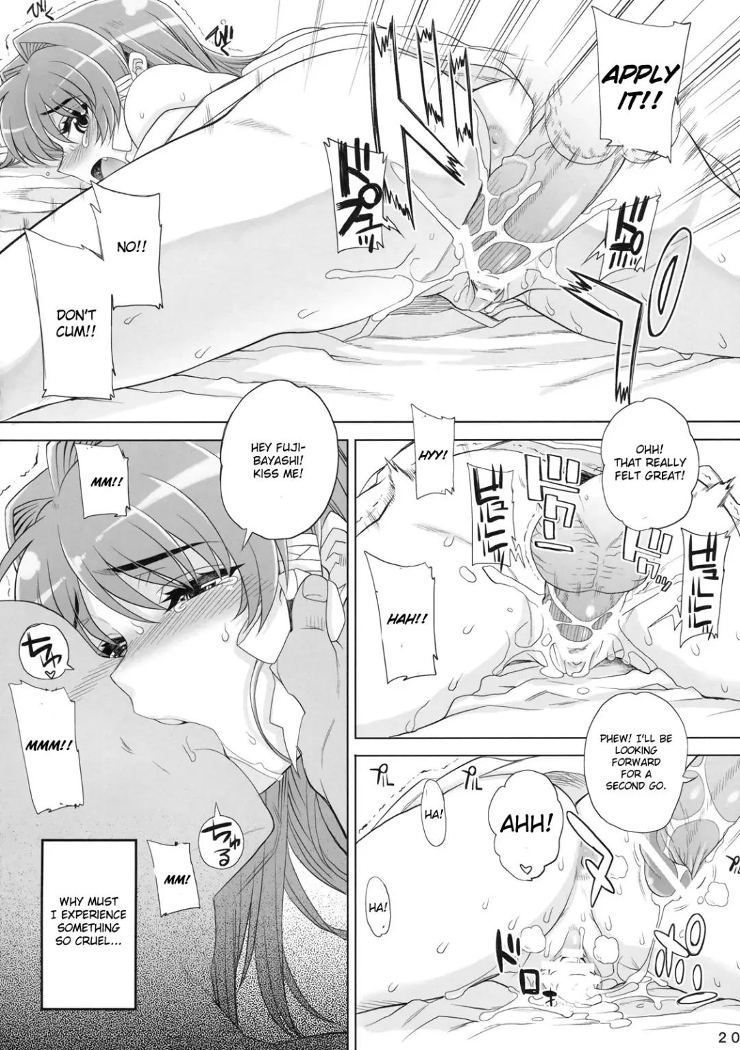 [Carn] Kayumidome 3 Houme Kanzenban Fhentai - Page 21