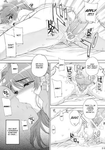 [Carn] Kayumidome 3 Houme Kanzenban Fhentai - Page 21