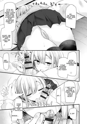 [Oouso] JK-Refre2 Fhentai - Page 11