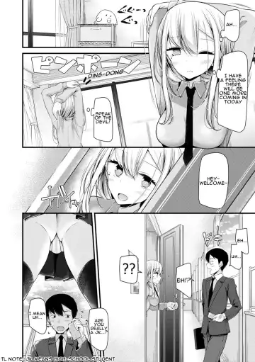 [Oouso] JK-Refre2 Fhentai - Page 8