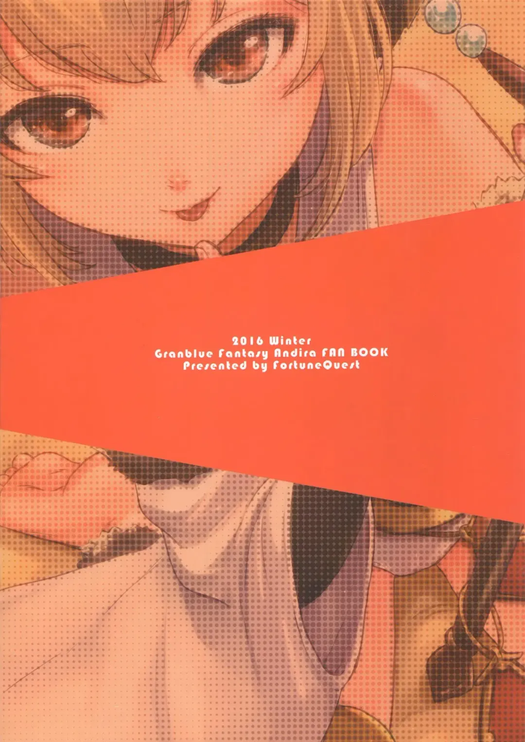 [Reco] Un-chirarizm Fhentai - Page 14