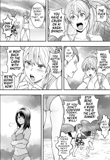 Natsu Gasshuku Zen Netorare! | All-Cuckold Summer Camp (decensored) Fhentai - Page 11