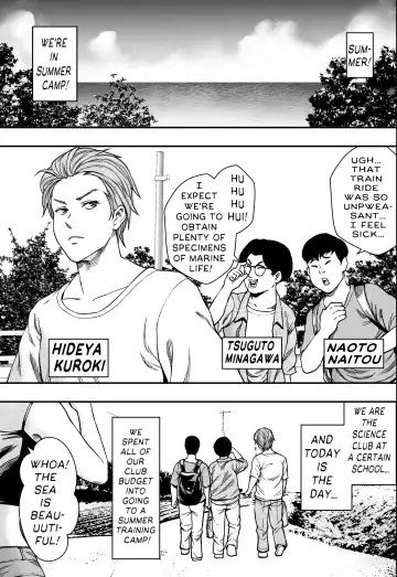 Natsu Gasshuku Zen Netorare! | All-Cuckold Summer Camp (decensored) Fhentai - Page 2