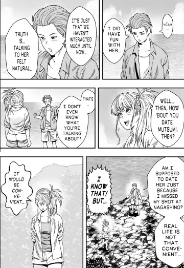 Natsu Gasshuku Zen Netorare! | All-Cuckold Summer Camp (decensored) Fhentai - Page 25