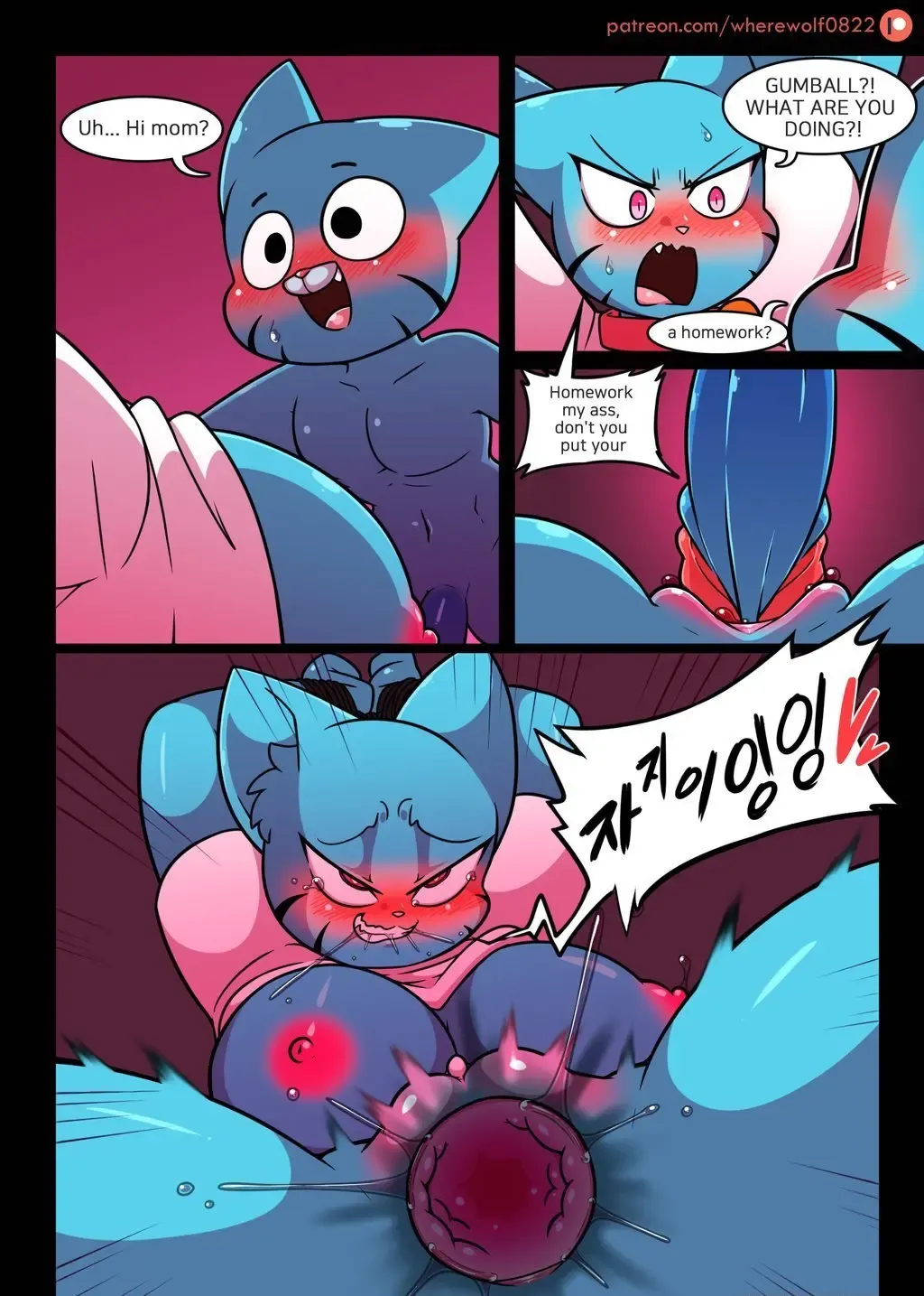 [Wherewolf] Lusty World of Nicole Ep. 1-5 Fhentai - Page 15