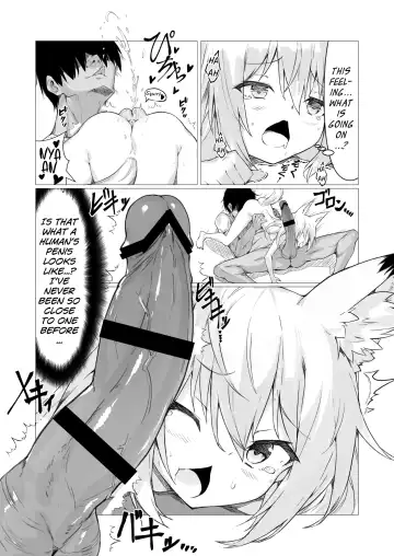 [Stlemo] Hito ni Mienai Youkai nara Nani shite mo Gouhou!? | If She's an Invisible Youkai, I Can Fuck Her All I Want, Right!? Fhentai - Page 15