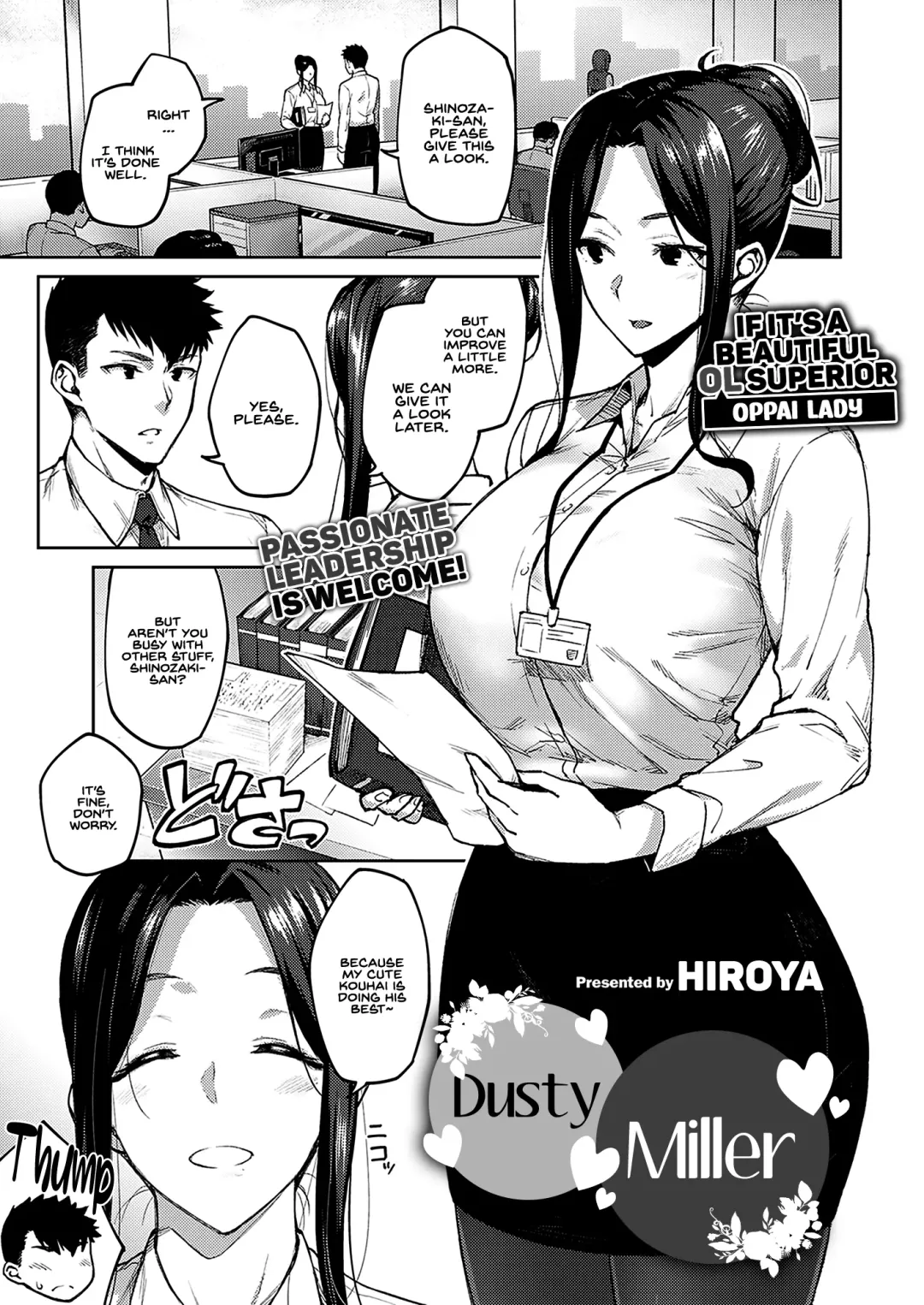 [Hiroya] Shirotaegiku | Dusty miller Fhentai - Page 1