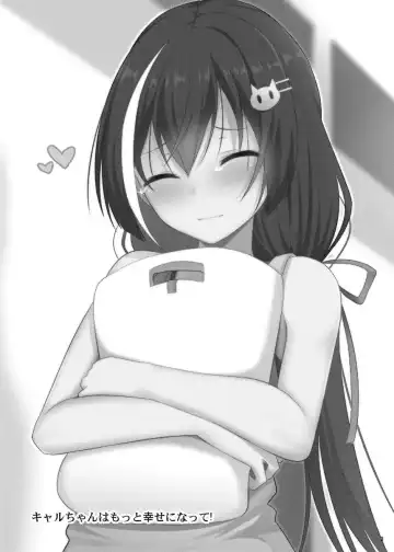 [Takeyuu] Nekonokone Omakebon Vol. 10 Fhentai - Page 2