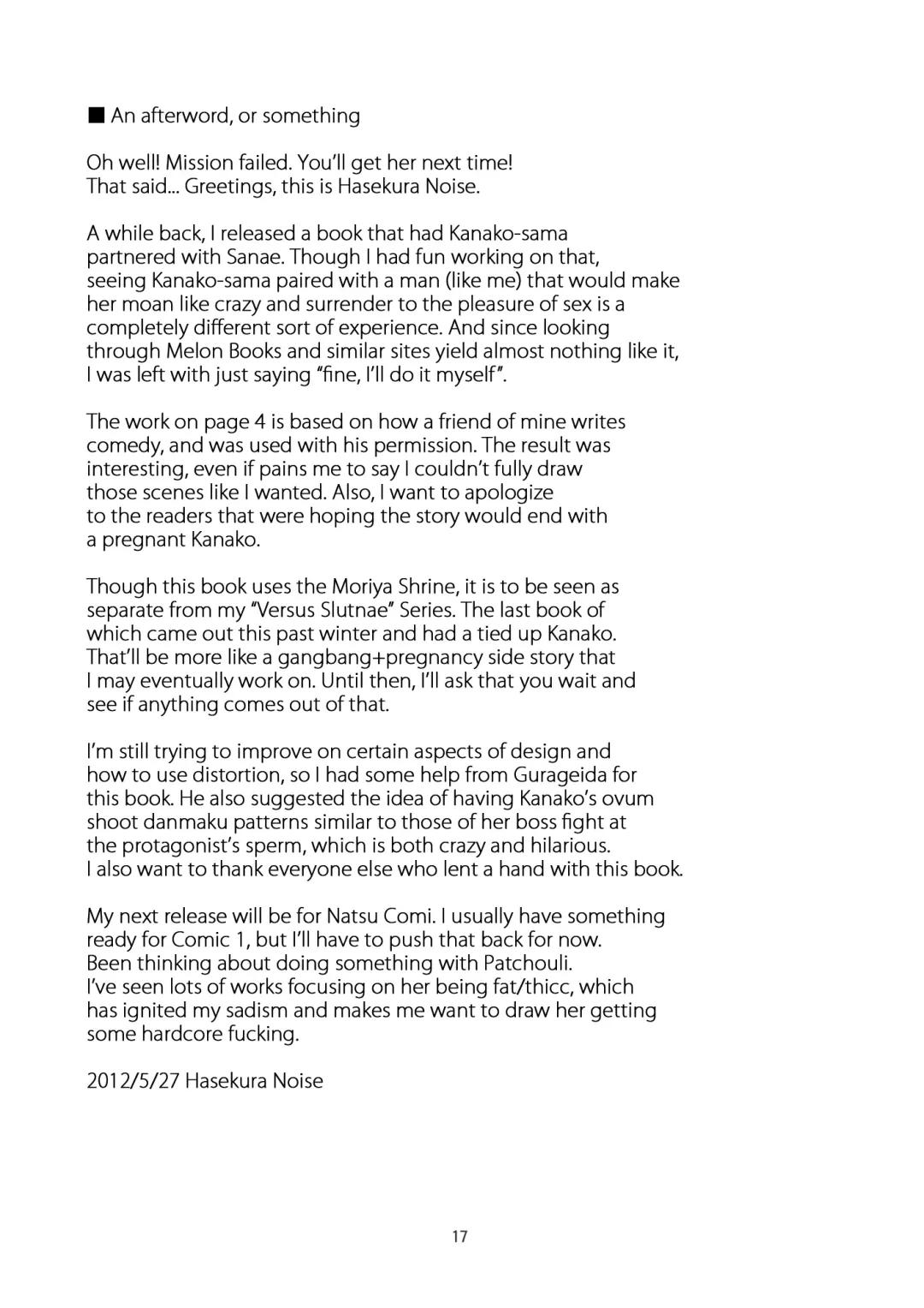[Hasekura Noise] Kanako Zukuri Fhentai - Page 17