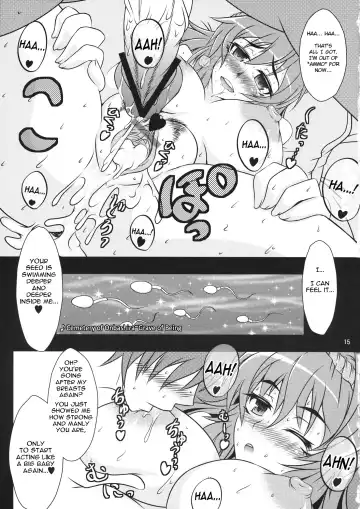 [Hasekura Noise] Kanako Zukuri Fhentai - Page 15
