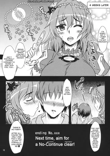 [Hasekura Noise] Kanako Zukuri Fhentai - Page 16