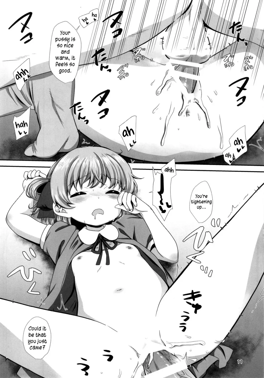 [Kanno Kei] office+love15 Fhentai - Page 11