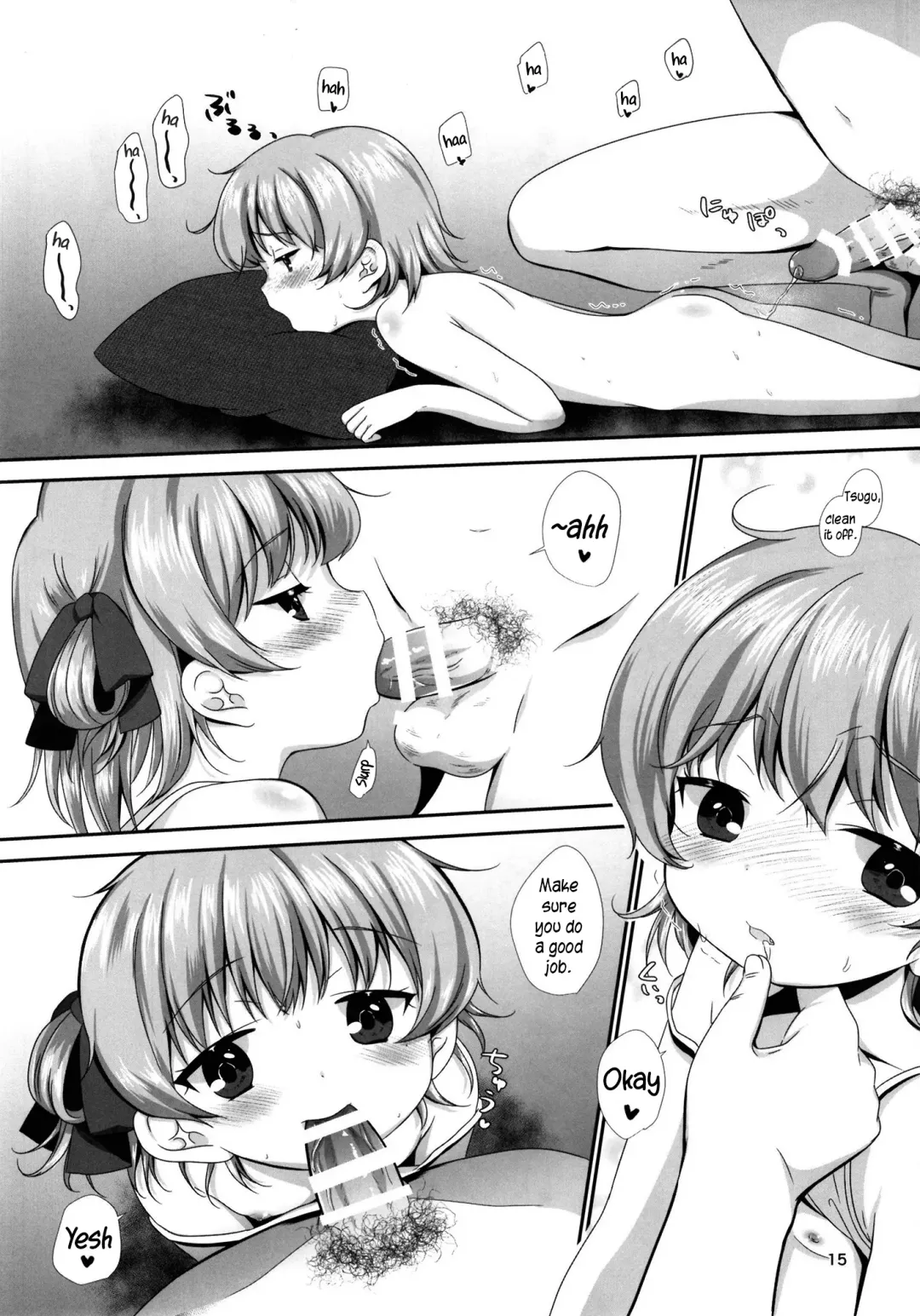 [Kanno Kei] office+love15 Fhentai - Page 15