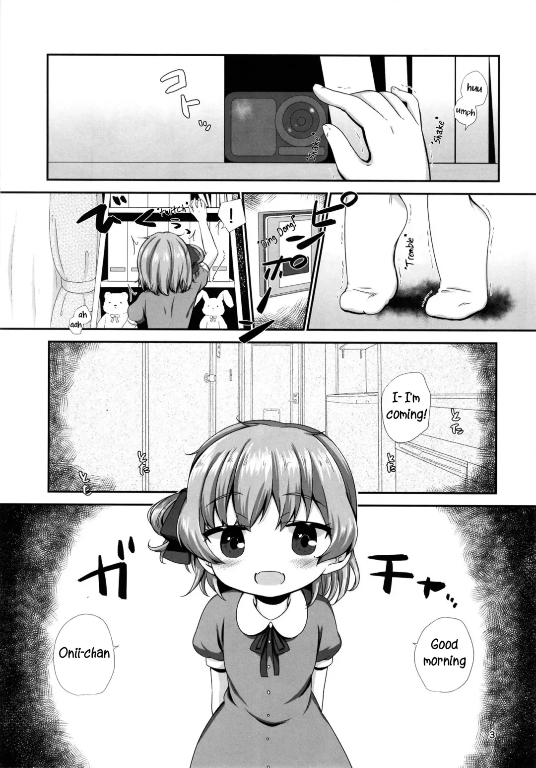 [Kanno Kei] office+love15 Fhentai - Page 3