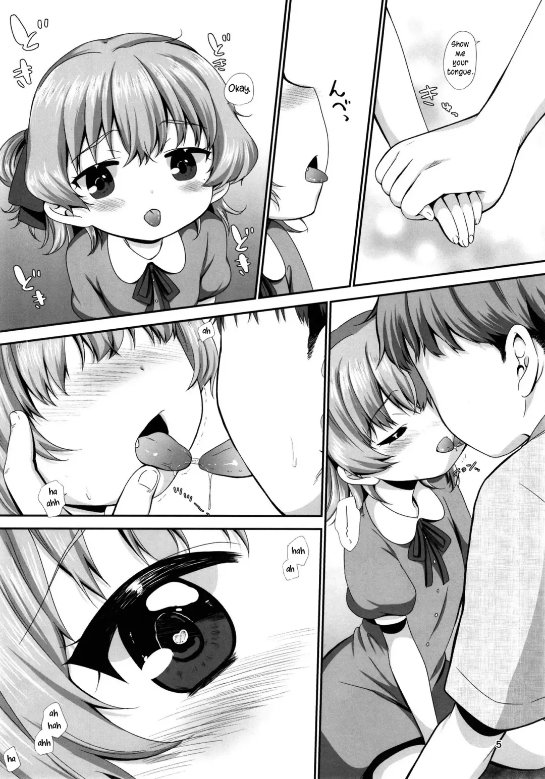 [Kanno Kei] office+love15 Fhentai - Page 5