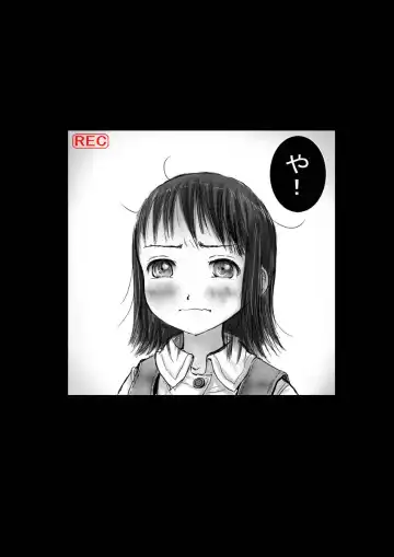 [Gomennasai] Kame no Ongaeshi Fhentai - Page 13