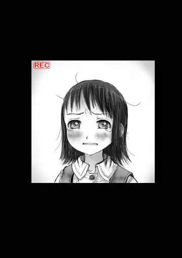 [Gomennasai] Kame no Ongaeshi Fhentai - Page 17