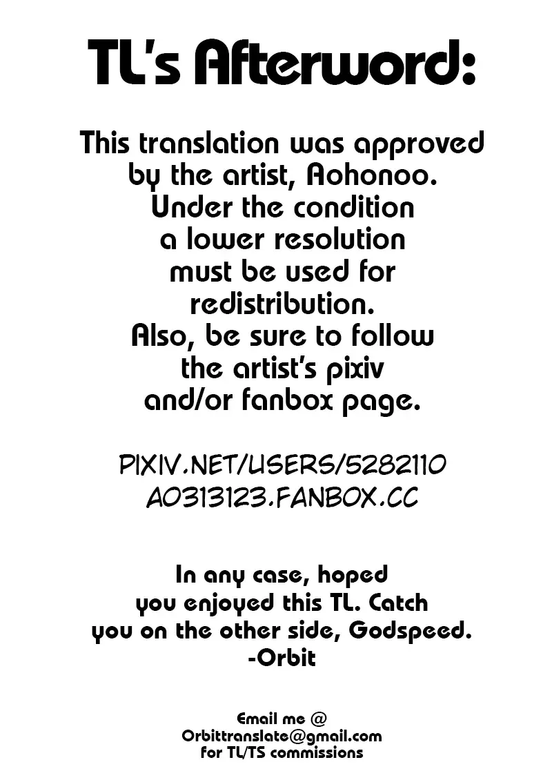 [Aohonoo] Explosive Seadragon Fhentai - Page 10