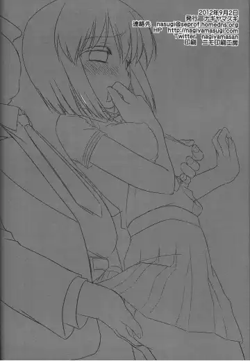 [Nagiyama] Idol Ryoujoku 7 Hagiwara Yukiho Chikan Densha Fhentai - Page 21