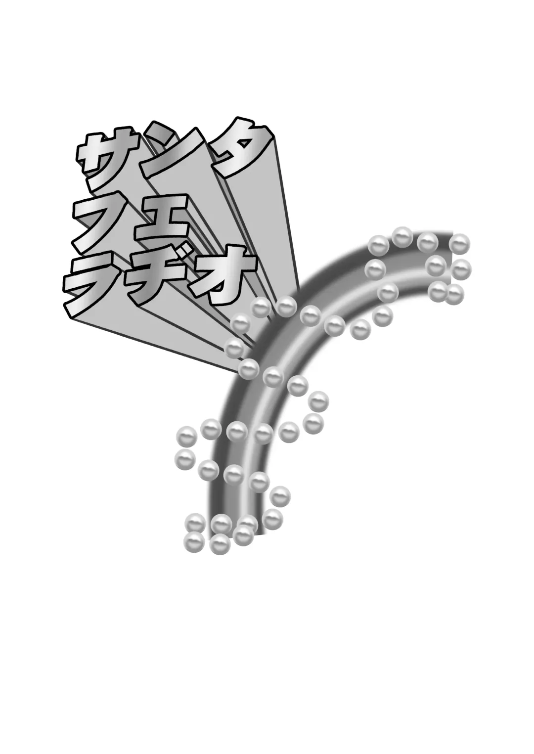 [Peniken] Zombie and SEX Fhentai - Page 14