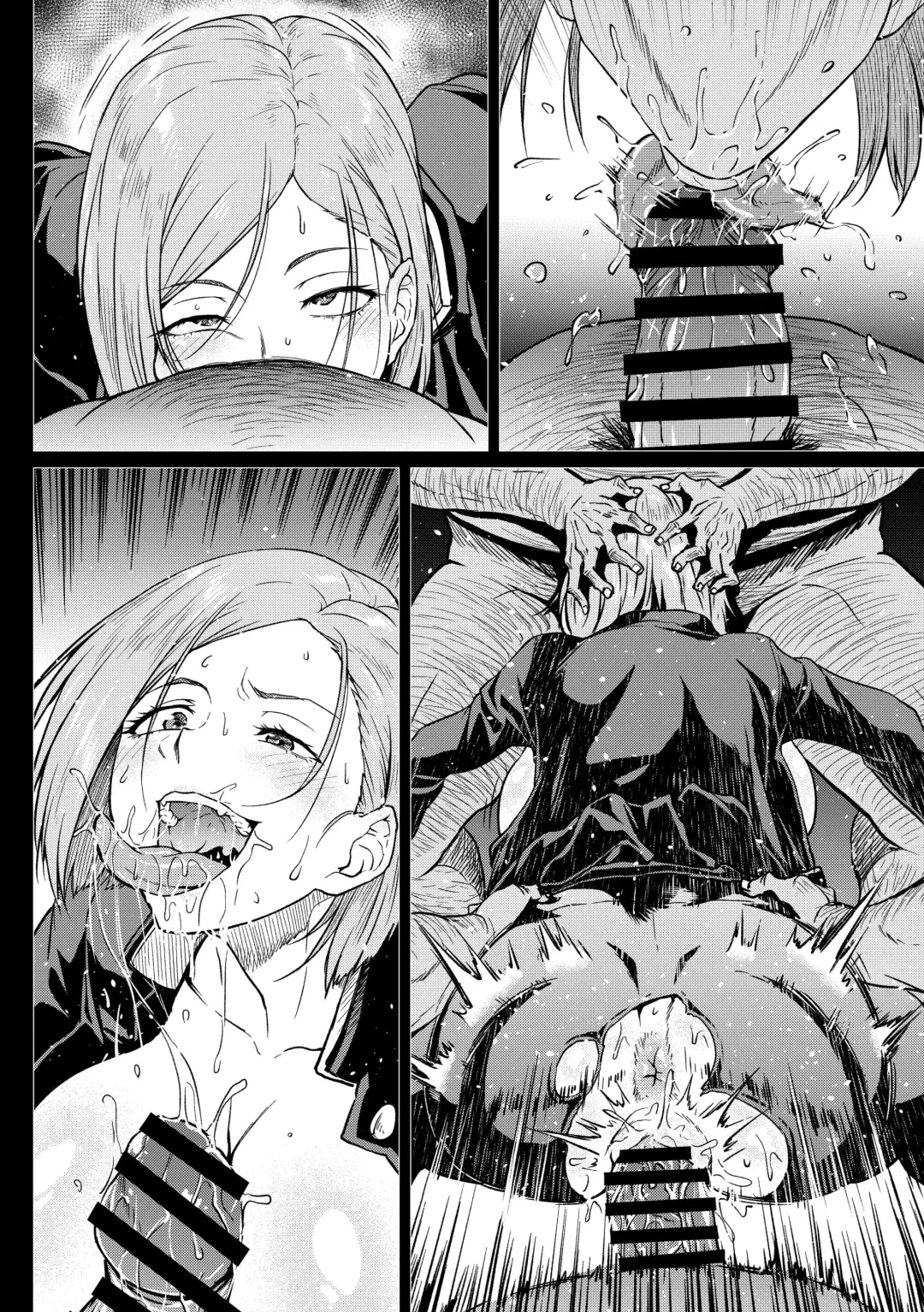 [Ahemaru] Muchisaki Nobara Fhentai - Page 14