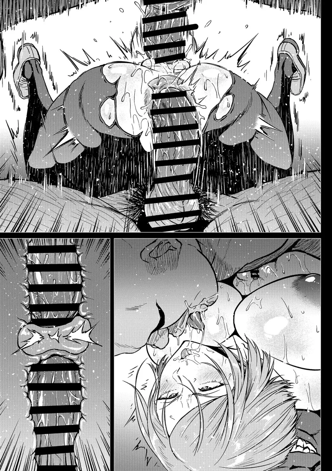 [Ahemaru] Muchisaki Nobara Fhentai - Page 7