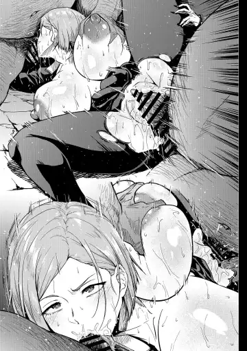 [Ahemaru] Muchisaki Nobara Fhentai - Page 5