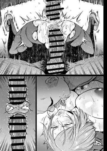 [Ahemaru] Muchisaki Nobara Fhentai - Page 7