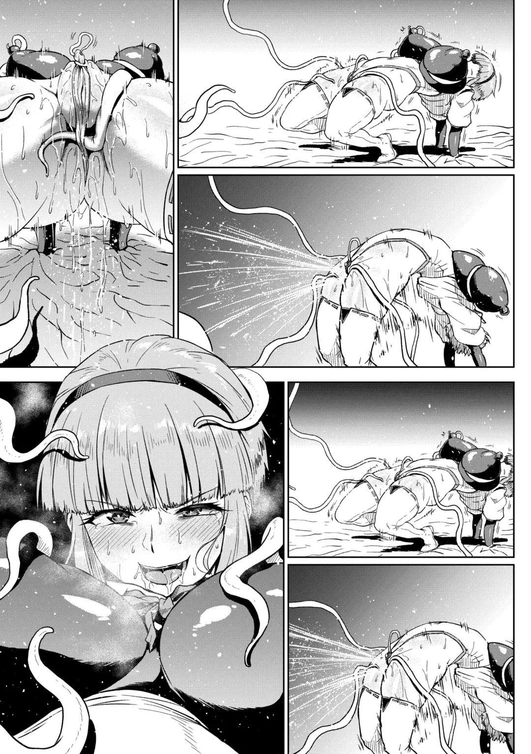 [Ahemaru] Zako ni Wakarasareru Mifune-san Fhentai - Page 11