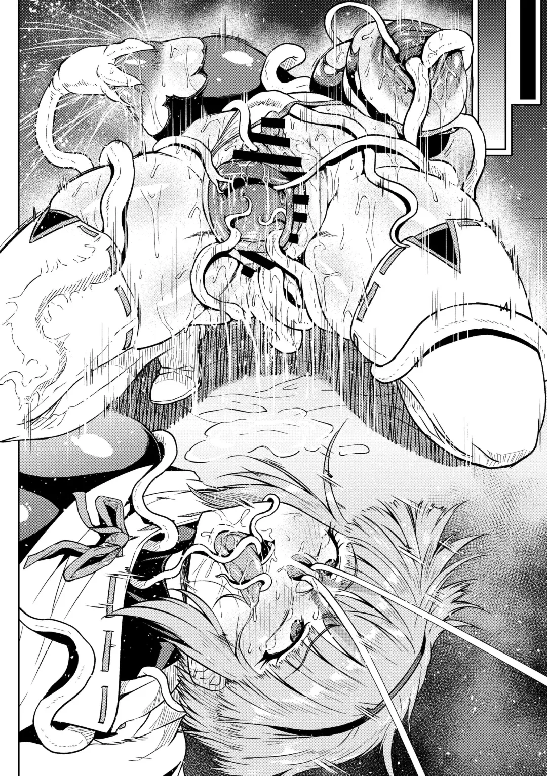 [Ahemaru] Zako ni Wakarasareru Mifune-san Fhentai - Page 12