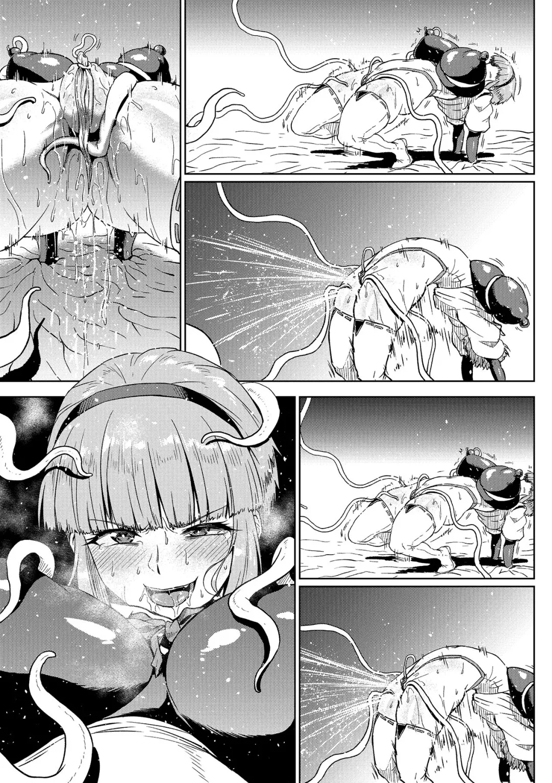 [Ahemaru] Zako ni Wakarasareru Mifune-san Fhentai - Page 5