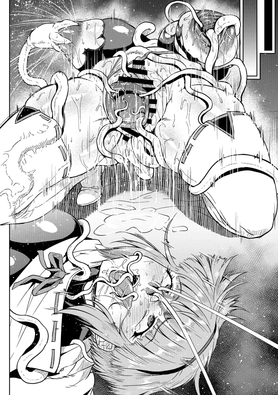 [Ahemaru] Zako ni Wakarasareru Mifune-san Fhentai - Page 6