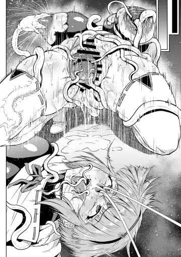 [Ahemaru] Zako ni Wakarasareru Mifune-san Fhentai - Page 6