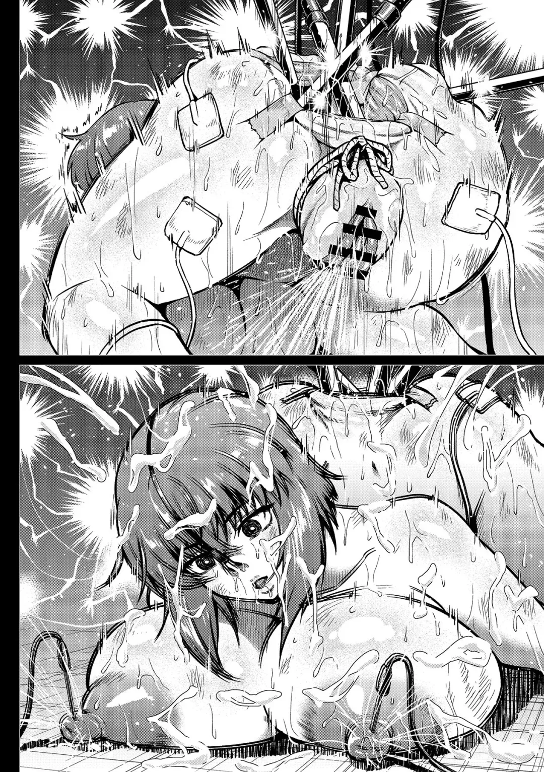 [Ahemaru] Shousa, Dennou Hack sareru no Maki Fhentai - Page 8