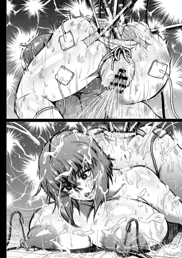 [Ahemaru] Shousa, Dennou Hack sareru no Maki Fhentai - Page 8