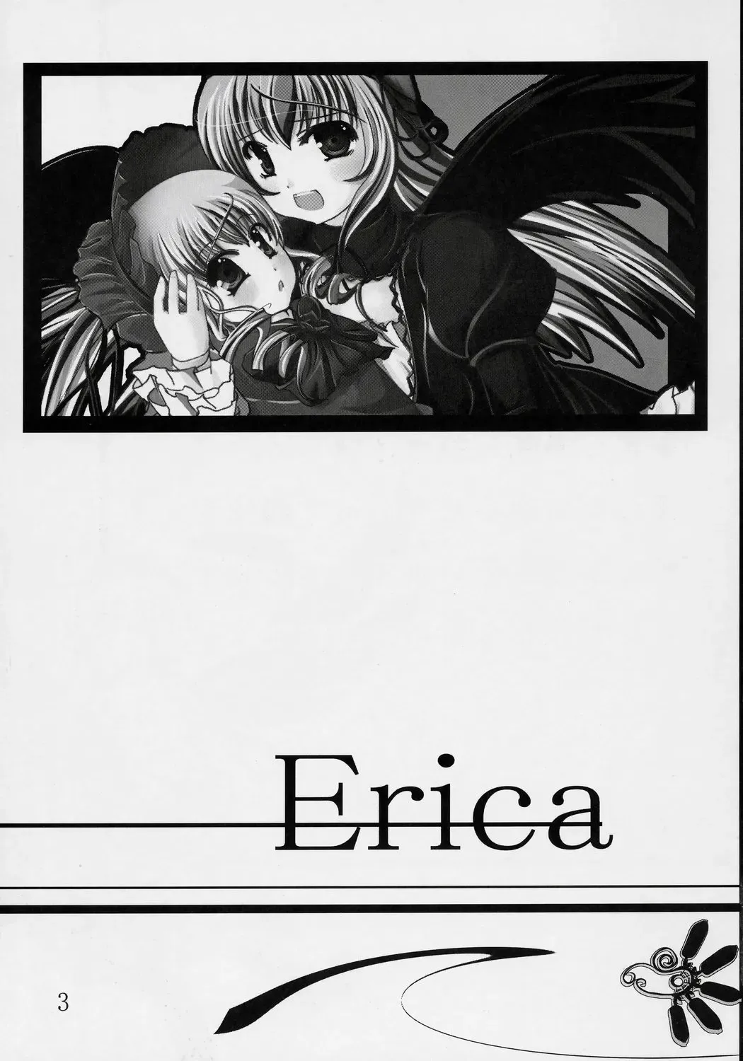 [Rucuk] Erica Fhentai - Page 2