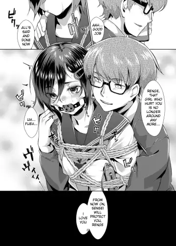 [Ryoattoryo] Rengesou Batsu Fhentai - Page 22