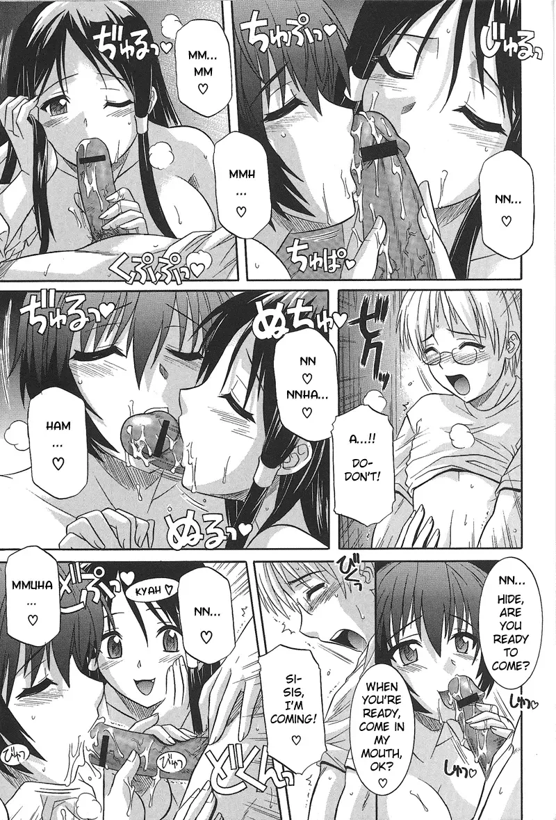[Tsutsumi Akari] Ane no Ana - An elder sister's lewd cavity Ch. 1 Fhentai - Page 11