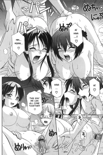 [Tsutsumi Akari] Ane no Ana - An elder sister's lewd cavity Ch. 1 Fhentai - Page 16