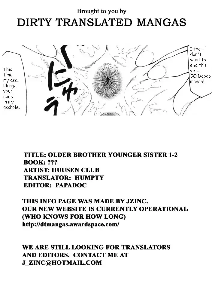 [Fuusen Club] Ani・Imouto Fhentai - Page 36