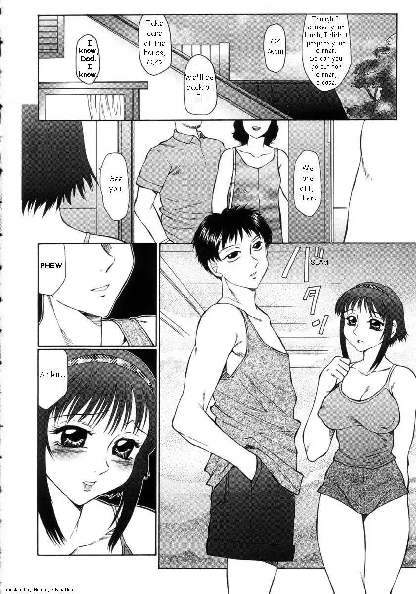 [Fuusen Club] Ani・Imouto Fhentai - Page 5