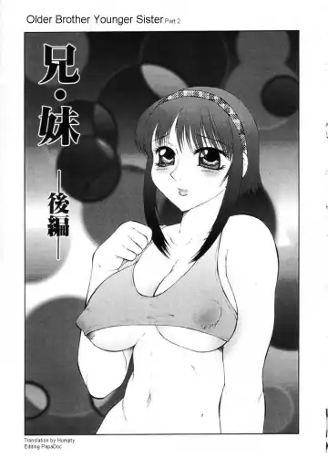 [Fuusen Club] Ani・Imouto Fhentai - Page 20