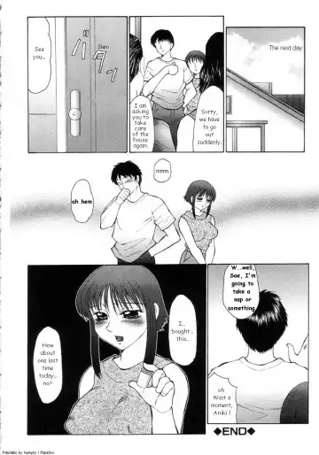 [Fuusen Club] Ani・Imouto Fhentai - Page 35