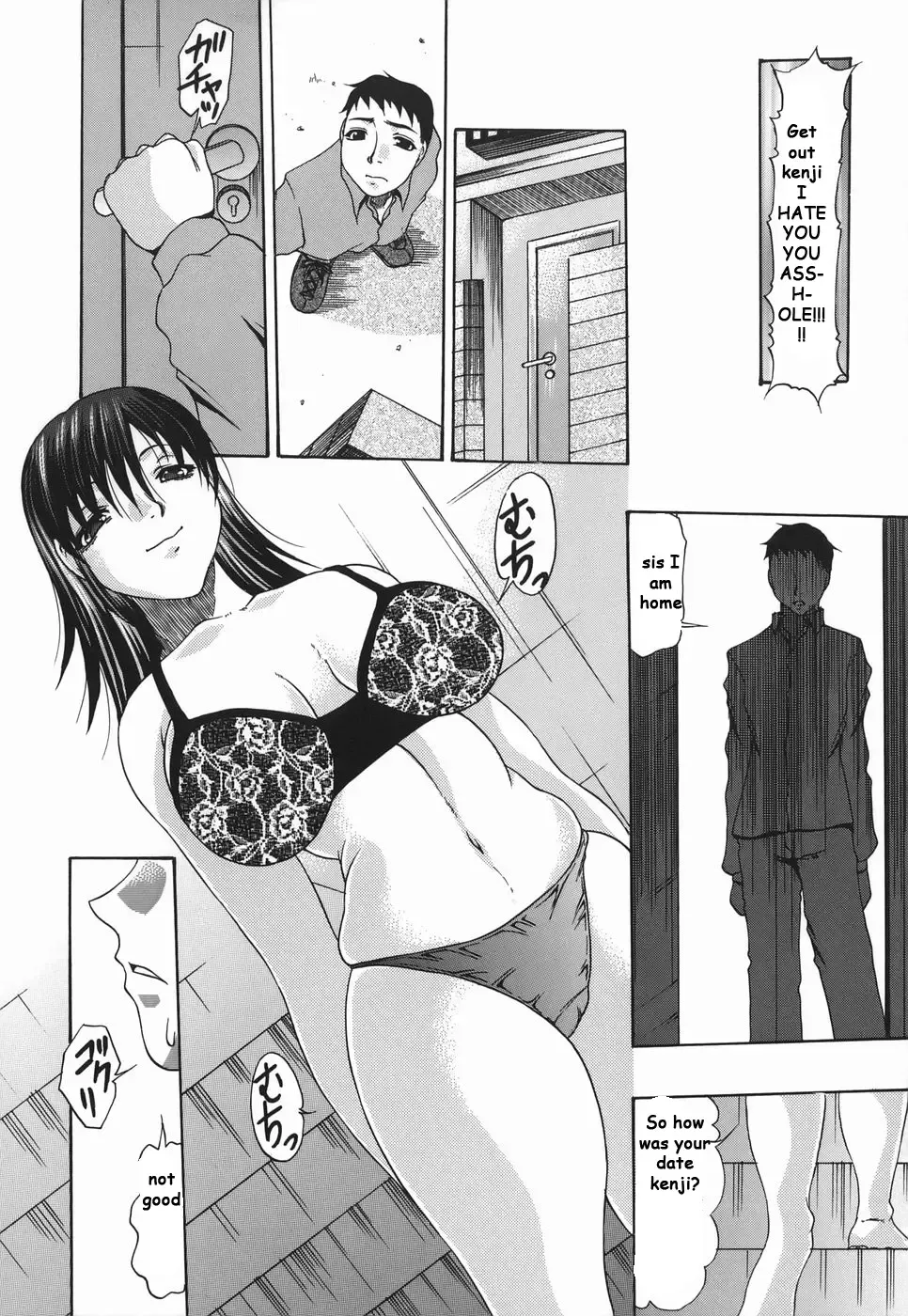 [Mitsuki Rintarou] Only for Sis Fhentai - Page 10