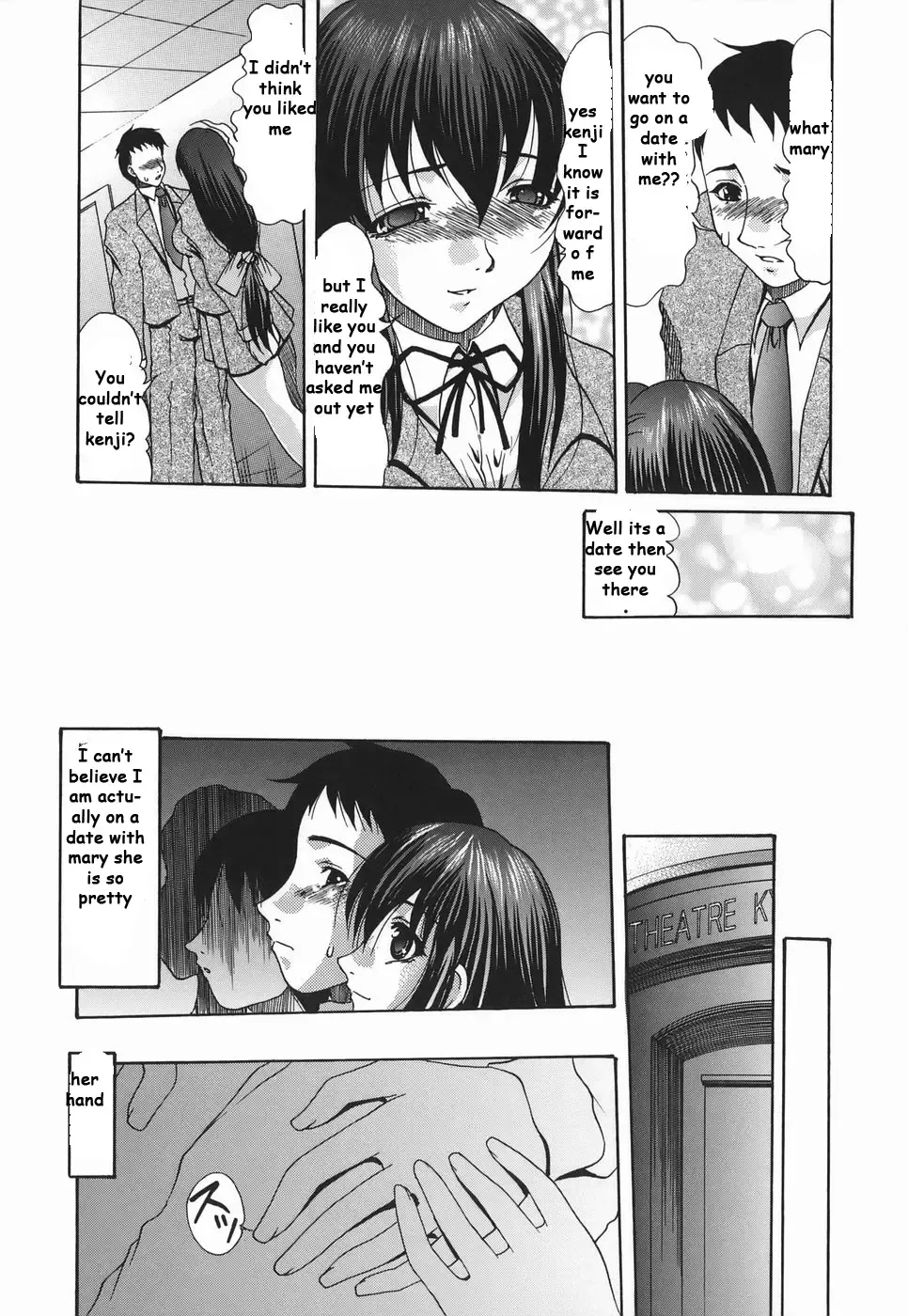 [Mitsuki Rintarou] Only for Sis Fhentai - Page 5