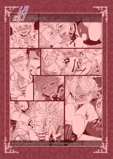 [Shia] Konamaiki na Jinrou Kyoudai no Tadashii Kaikata Fhentai - Page 32