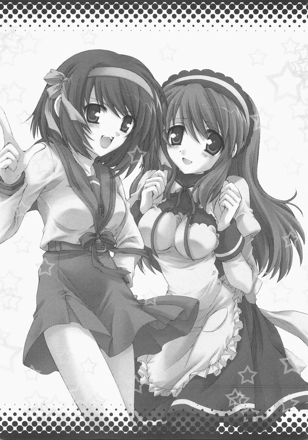 [Akoko.] Ano... Naisho ni shite kudasai ne? Fhentai - Page 15