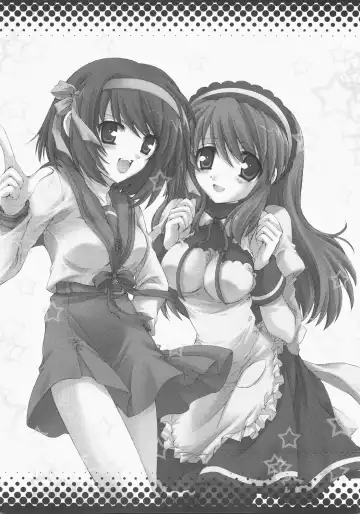 [Akoko.] Ano... Naisho ni shite kudasai ne? Fhentai - Page 15