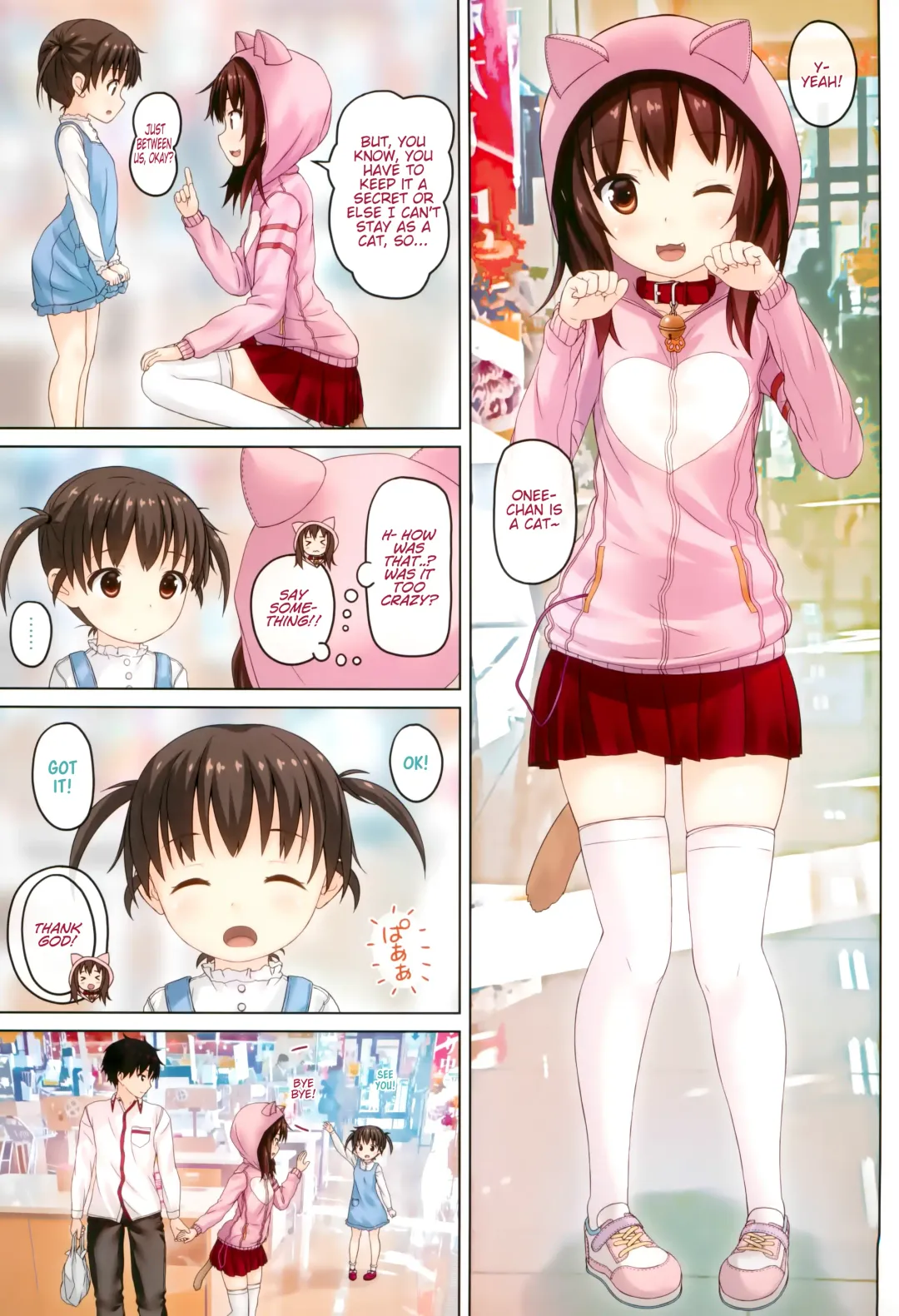 [Kisaragi Miyu] Osanpo Daisuki -Imouto to Issho. episode 3- | I love walks! -Together with my Sister. episode 3- Fhentai - Page 13