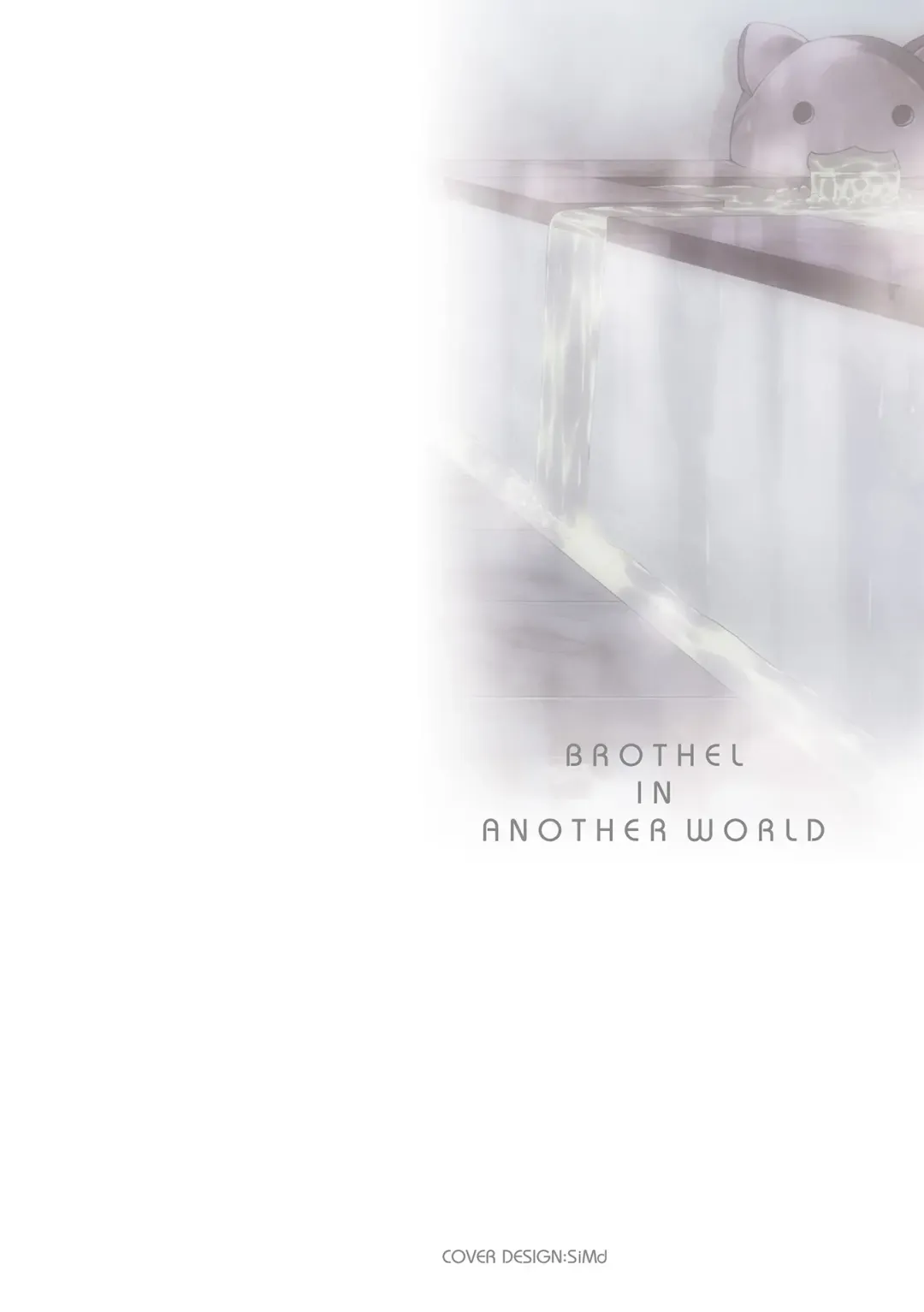 [Shiina Kazuki] Isekai Shoukan 2 - Brothel in Another World Fhentai - Page 2